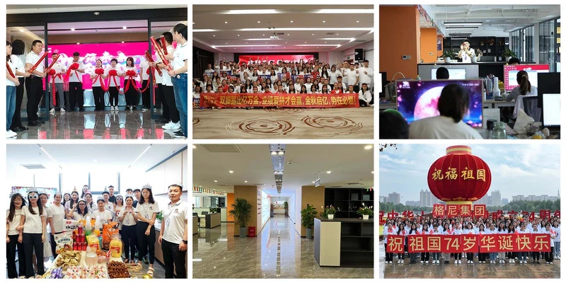 gnee steel gnee steel