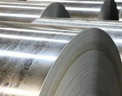 Galvanized Steel Coil Sgcc Price