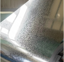 Galvanized Steel Coil SS275 Advantage