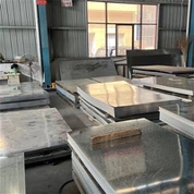 HX260LAD+Z Bileog Galvanized Do Threalamh